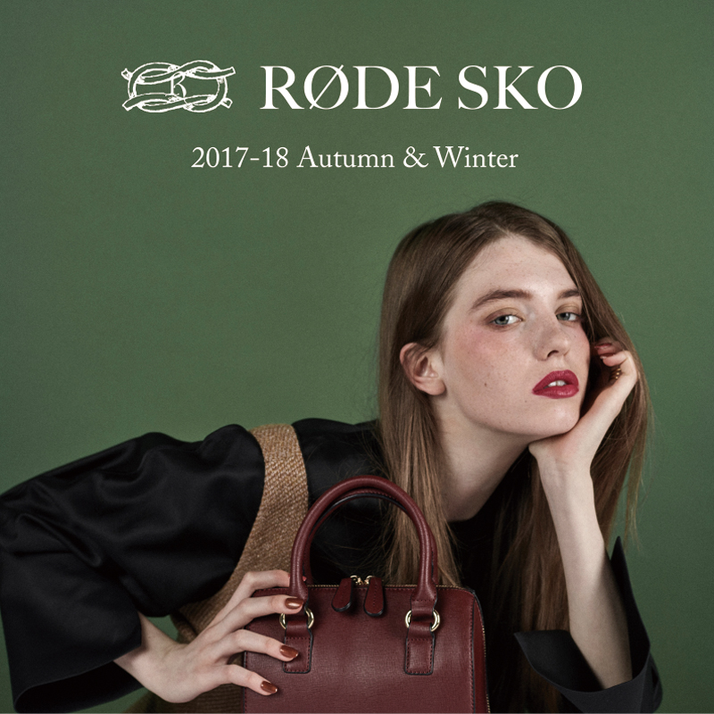 RODE SKO 2017-2018 Autumun & Winter