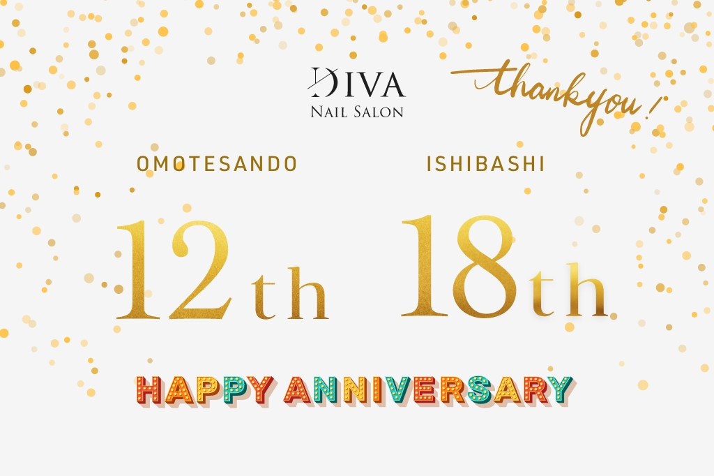 表参道店オープン12周年、石橋店オープン18周年のお知らせ