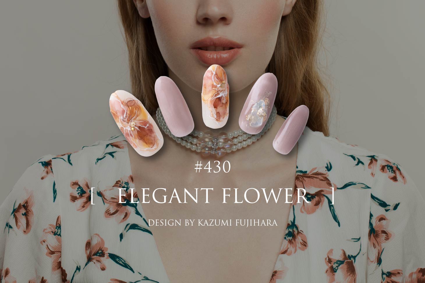 ［ Diva Spring Collection 2026］9のスプリング発表