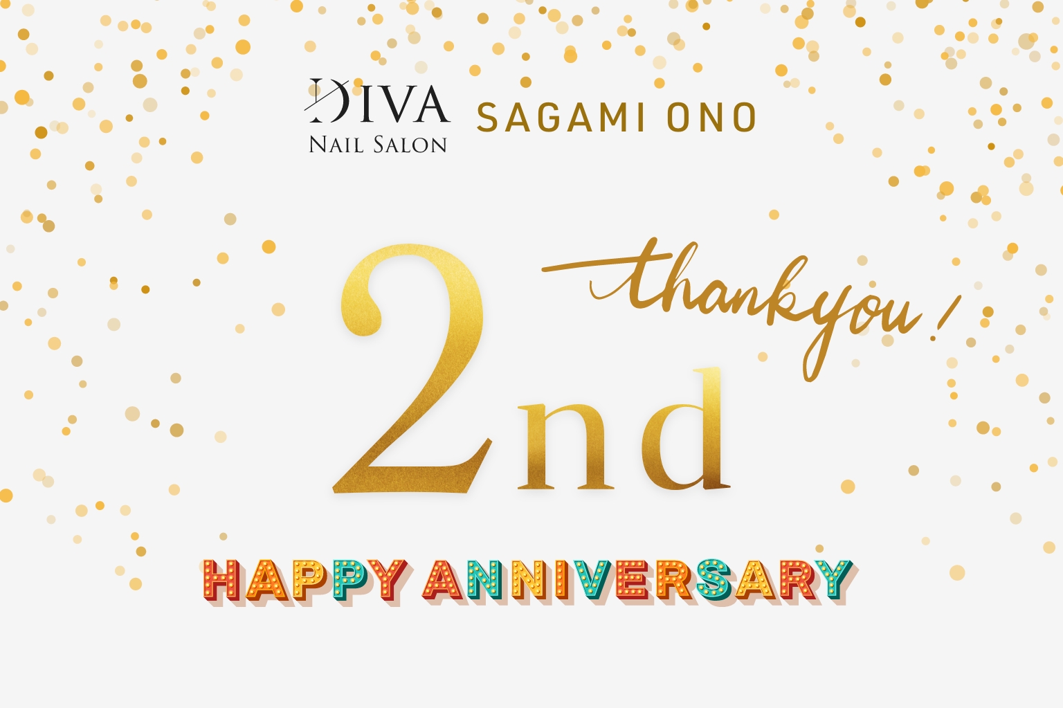相模大野店オープン2周年のお知らせ